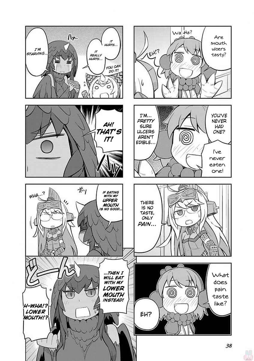 Page 4 Chapter 15 Ultra Kaiju Humanization Project GALAXY DAYS