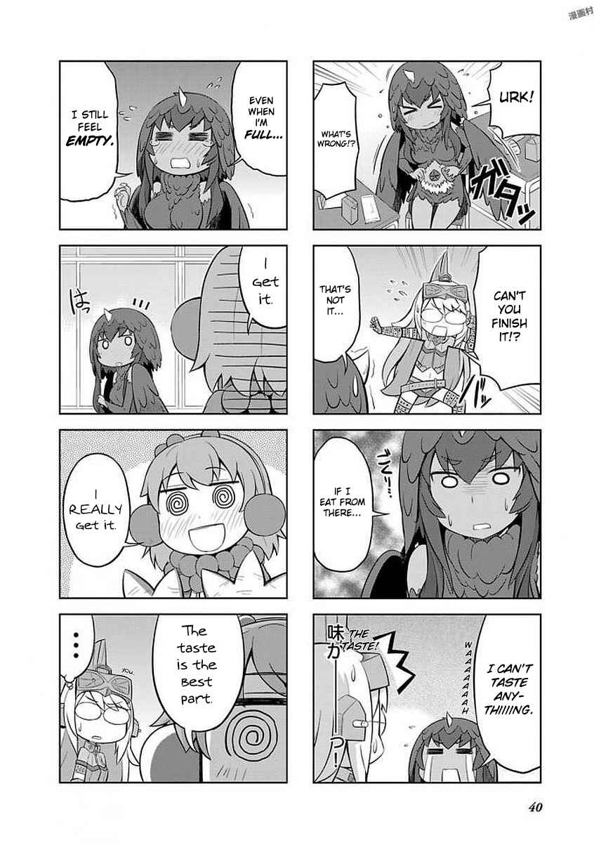 Page 6 Chapter 15 Ultra Kaiju Humanization Project GALAXY DAYS