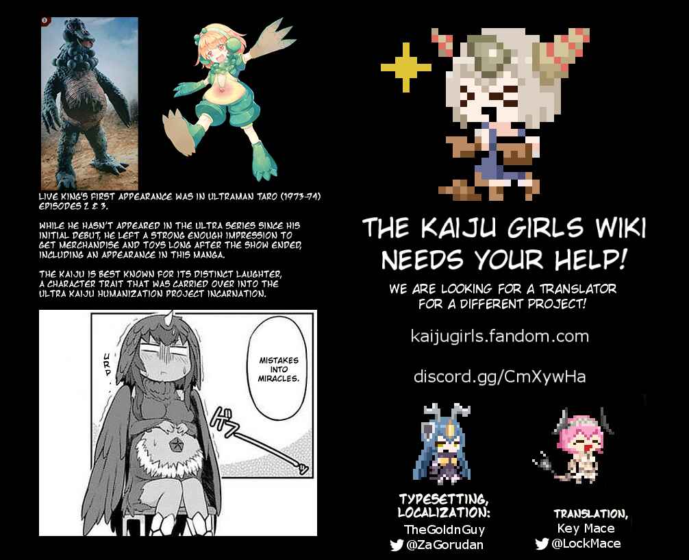 Page 9 Chapter 15 Ultra Kaiju Humanization Project GALAXY DAYS