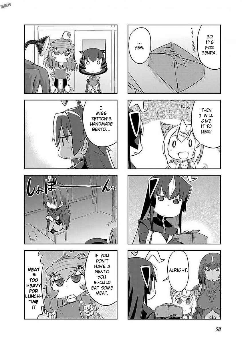 Page 6 Chapter 7 Ultra Kaiju Humanization Project GALAXY DAYS