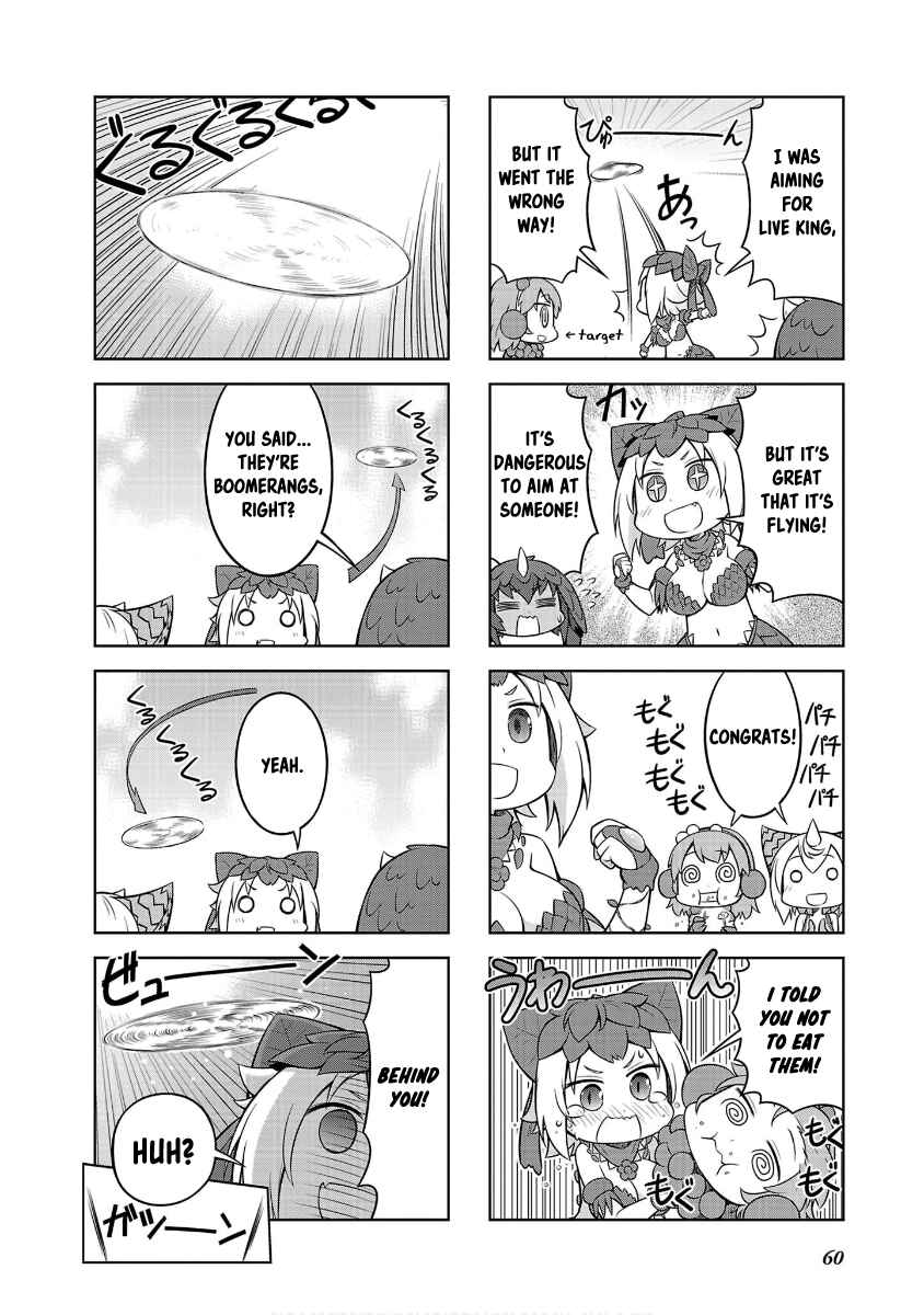 Page 6 Chapter 41 Ultra Kaiju Humanization Project GALAXY DAYS
