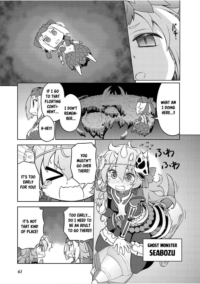 Page 7 Chapter 41 Ultra Kaiju Humanization Project GALAXY DAYS