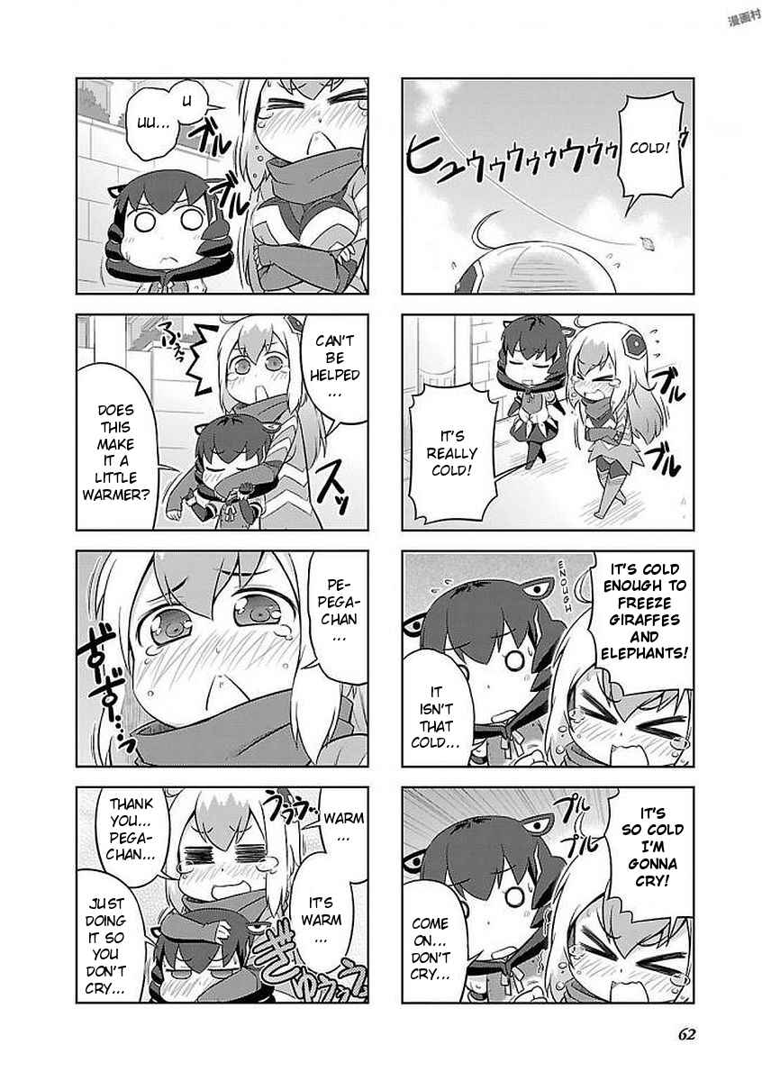 Page 2 Chapter 8 Ultra Kaiju Humanization Project GALAXY DAYS