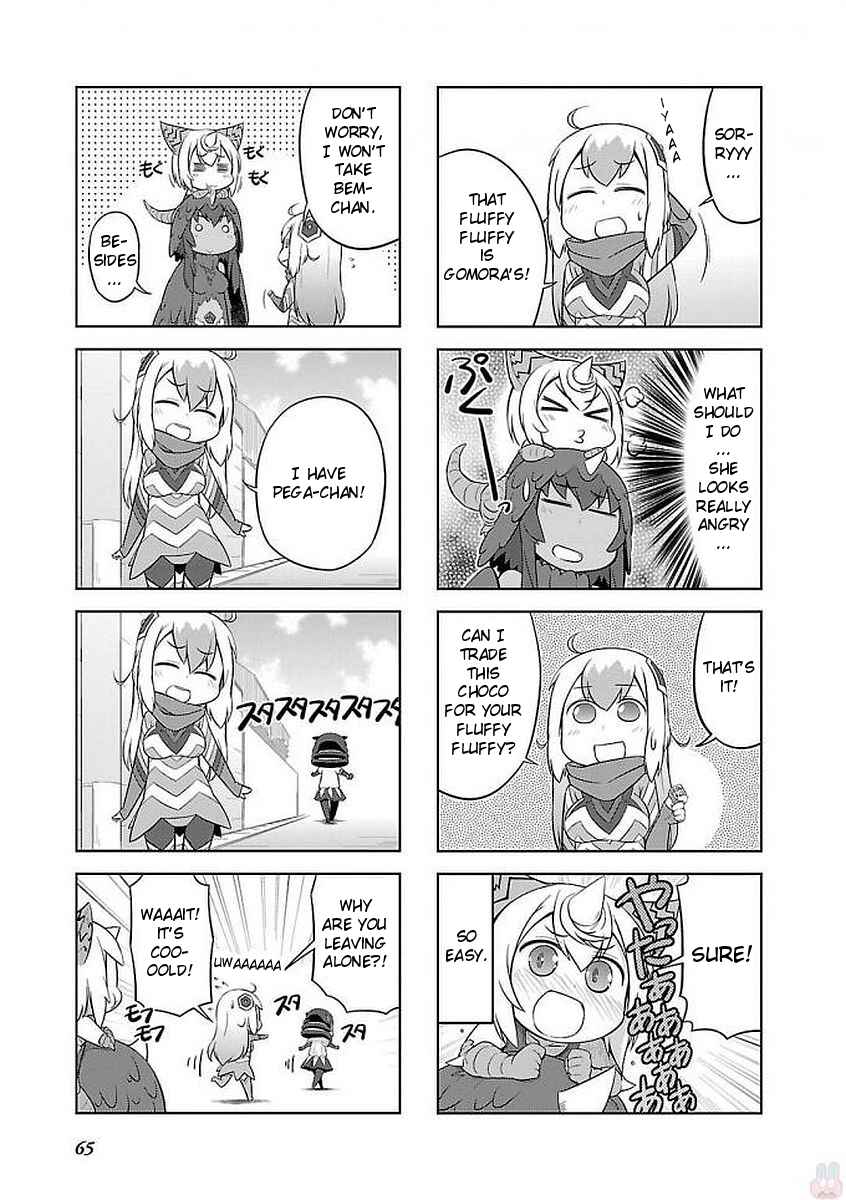 Page 5 Chapter 8 Ultra Kaiju Humanization Project GALAXY DAYS