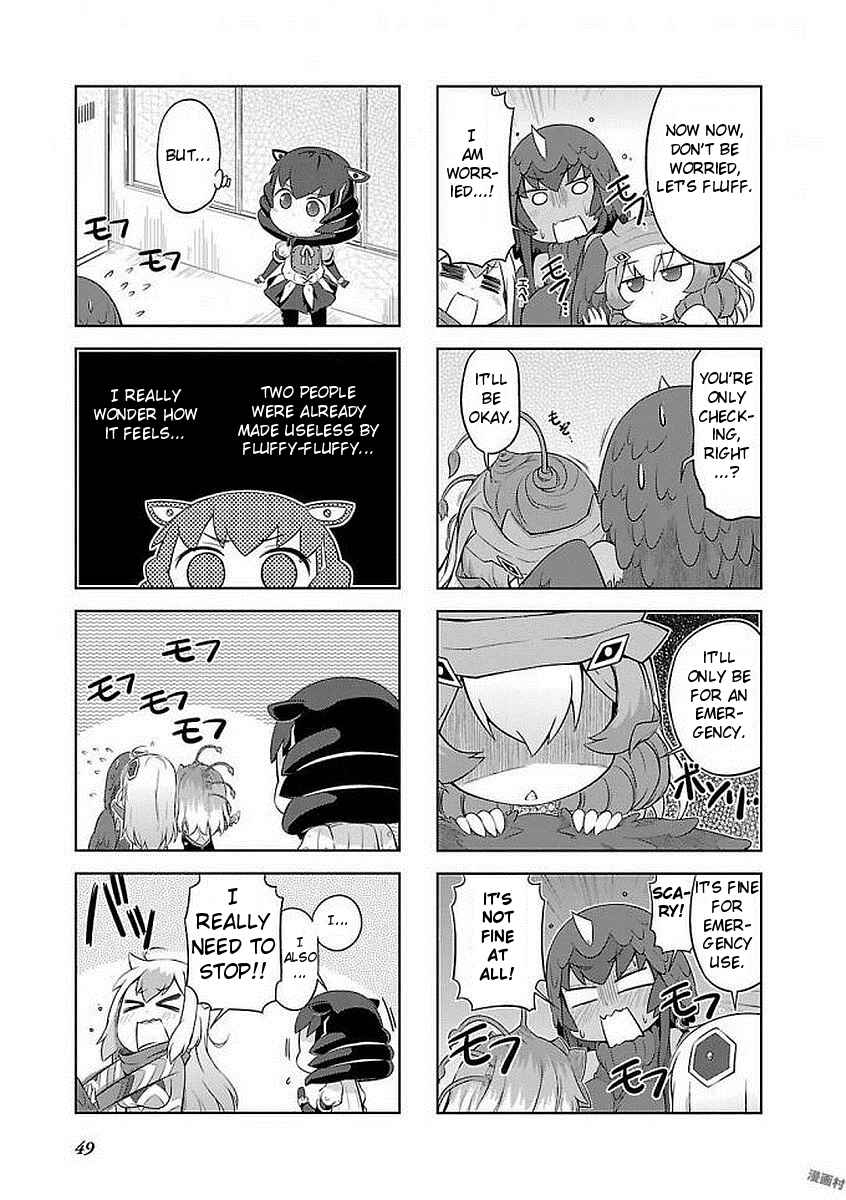 Page 5 Chapter 6 Ultra Kaiju Humanization Project GALAXY DAYS