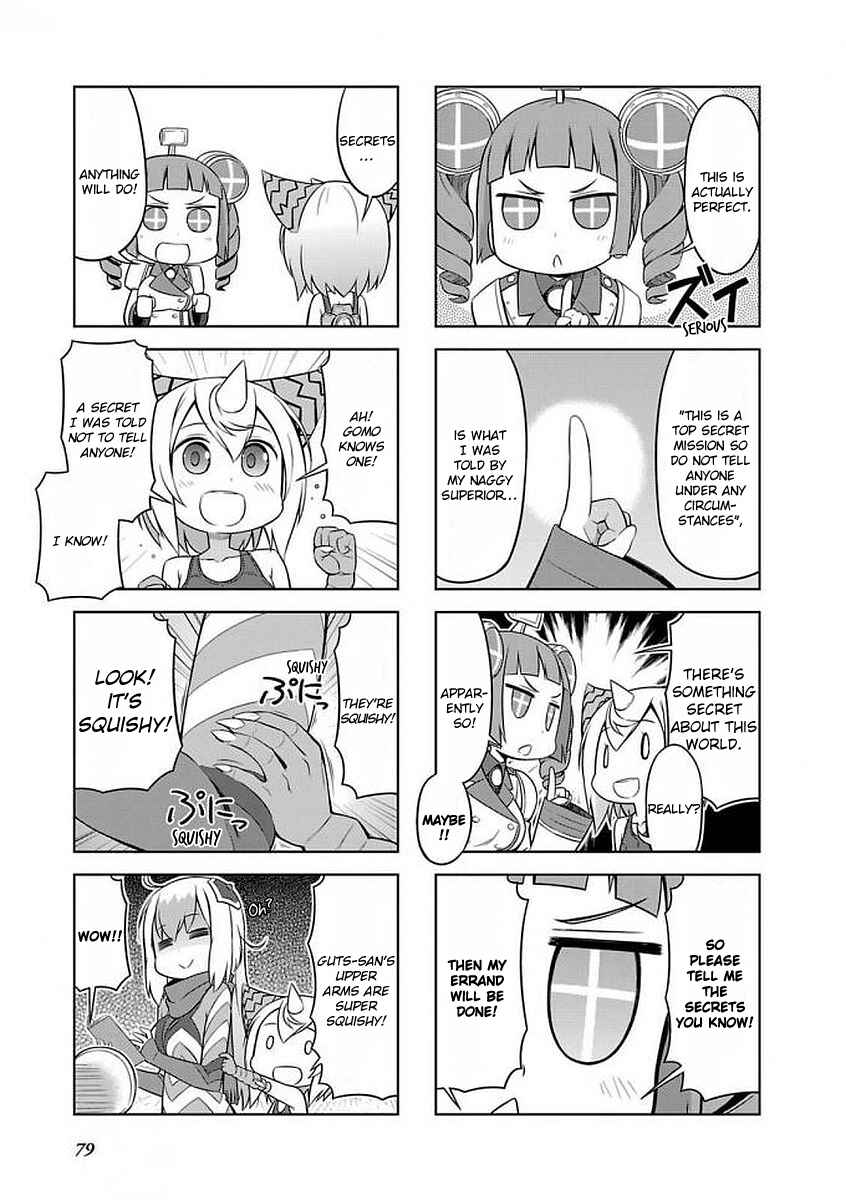 Page 5 Chapter 31 Ultra Kaiju Humanization Project GALAXY DAYS