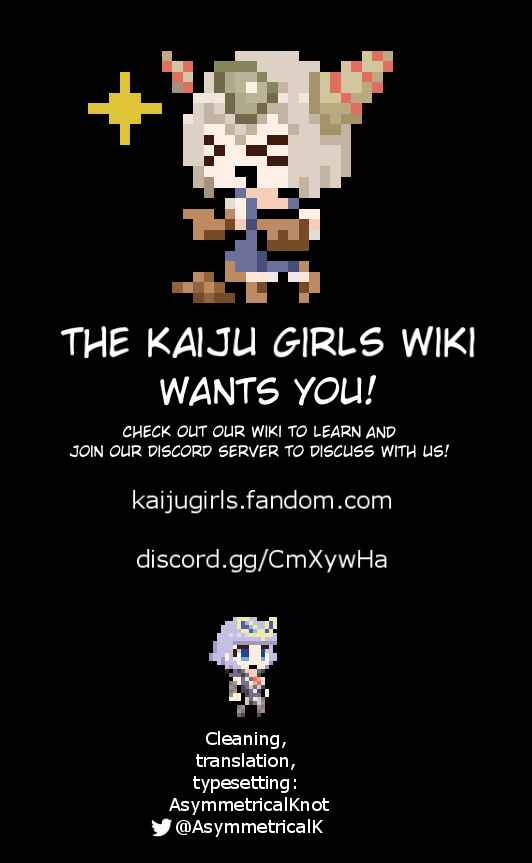 Page 9 Chapter 34 Ultra Kaiju Humanization Project GALAXY DAYS