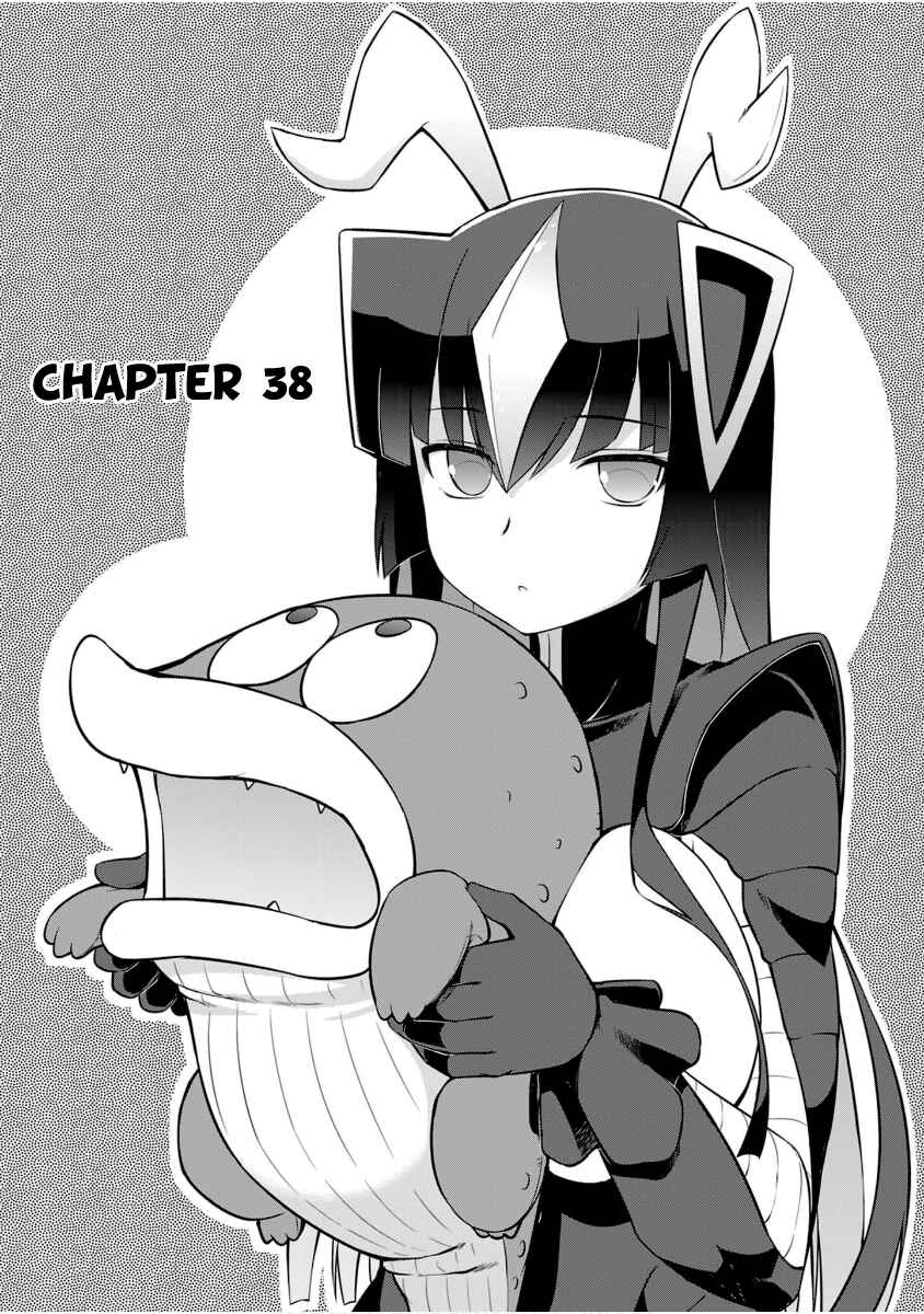 Page 1 Chapter 38 Ultra Kaiju Humanization Project GALAXY DAYS