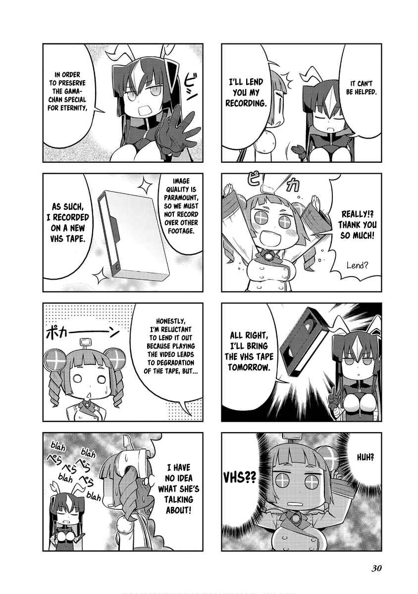 Page 6 Chapter 38 Ultra Kaiju Humanization Project GALAXY DAYS