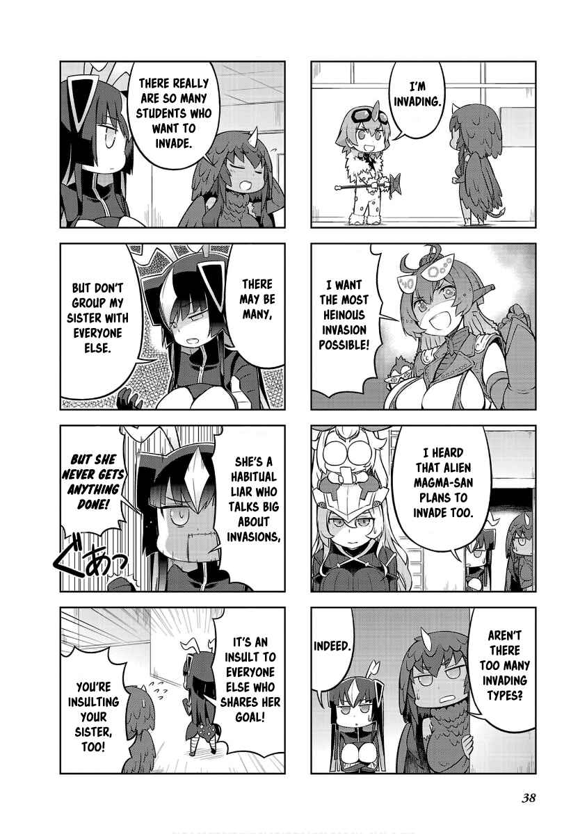 Page 4 Chapter 39 Ultra Kaiju Humanization Project GALAXY DAYS