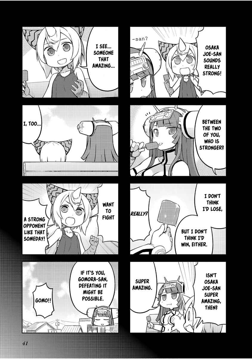 Page 7 Chapter 39 Ultra Kaiju Humanization Project GALAXY DAYS