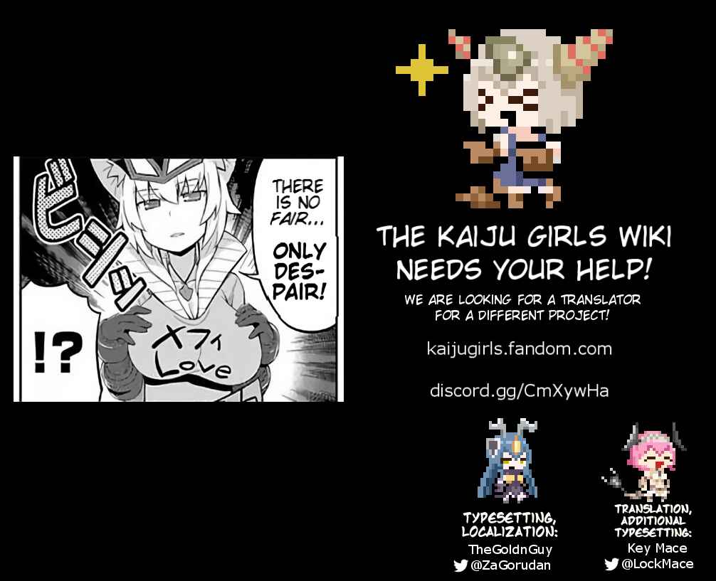 Page 9 Chapter 14 Ultra Kaiju Humanization Project GALAXY DAYS