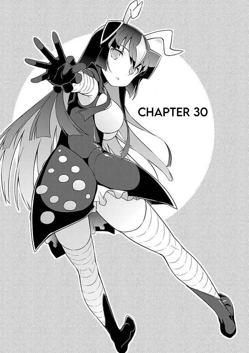 Page 1 Chapter 30 Ultra Kaiju Humanization Project GALAXY DAYS