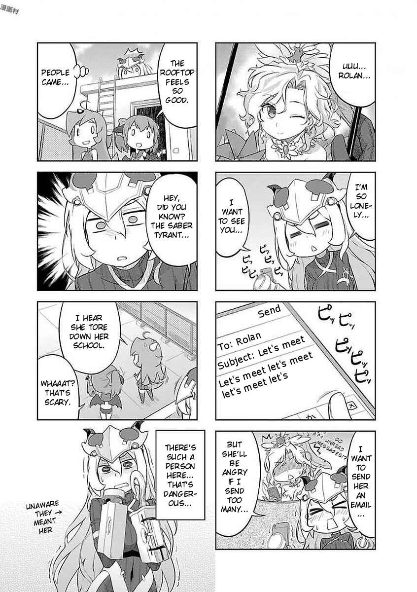 Page 3 Chapter 11 Ultra Kaiju Humanization Project GALAXY DAYS