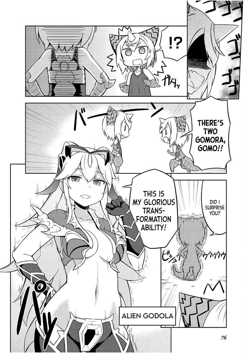 Page 2 Chapter 43 Ultra Kaiju Humanization Project GALAXY DAYS