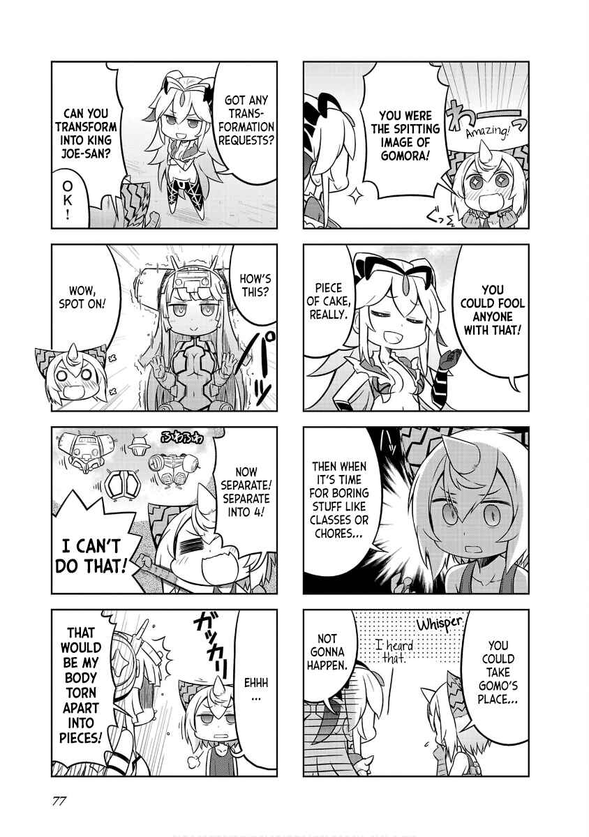 Page 3 Chapter 43 Ultra Kaiju Humanization Project GALAXY DAYS