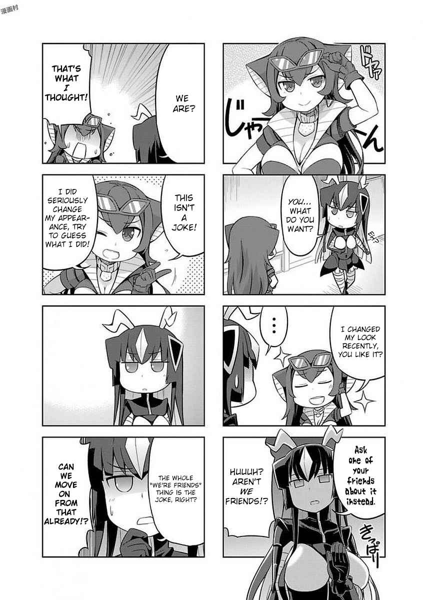 Page 2 Chapter 16 Ultra Kaiju Humanization Project GALAXY DAYS