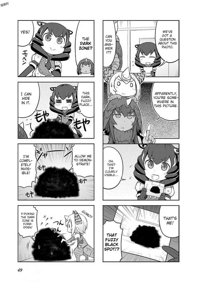 Page 5 Chapter 16 Ultra Kaiju Humanization Project GALAXY DAYS