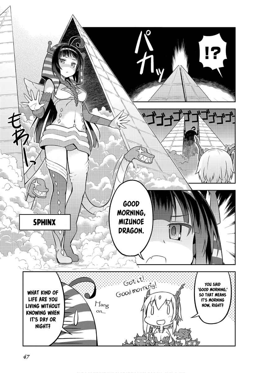 Page 3 Chapter 40 Ultra Kaiju Humanization Project GALAXY DAYS
