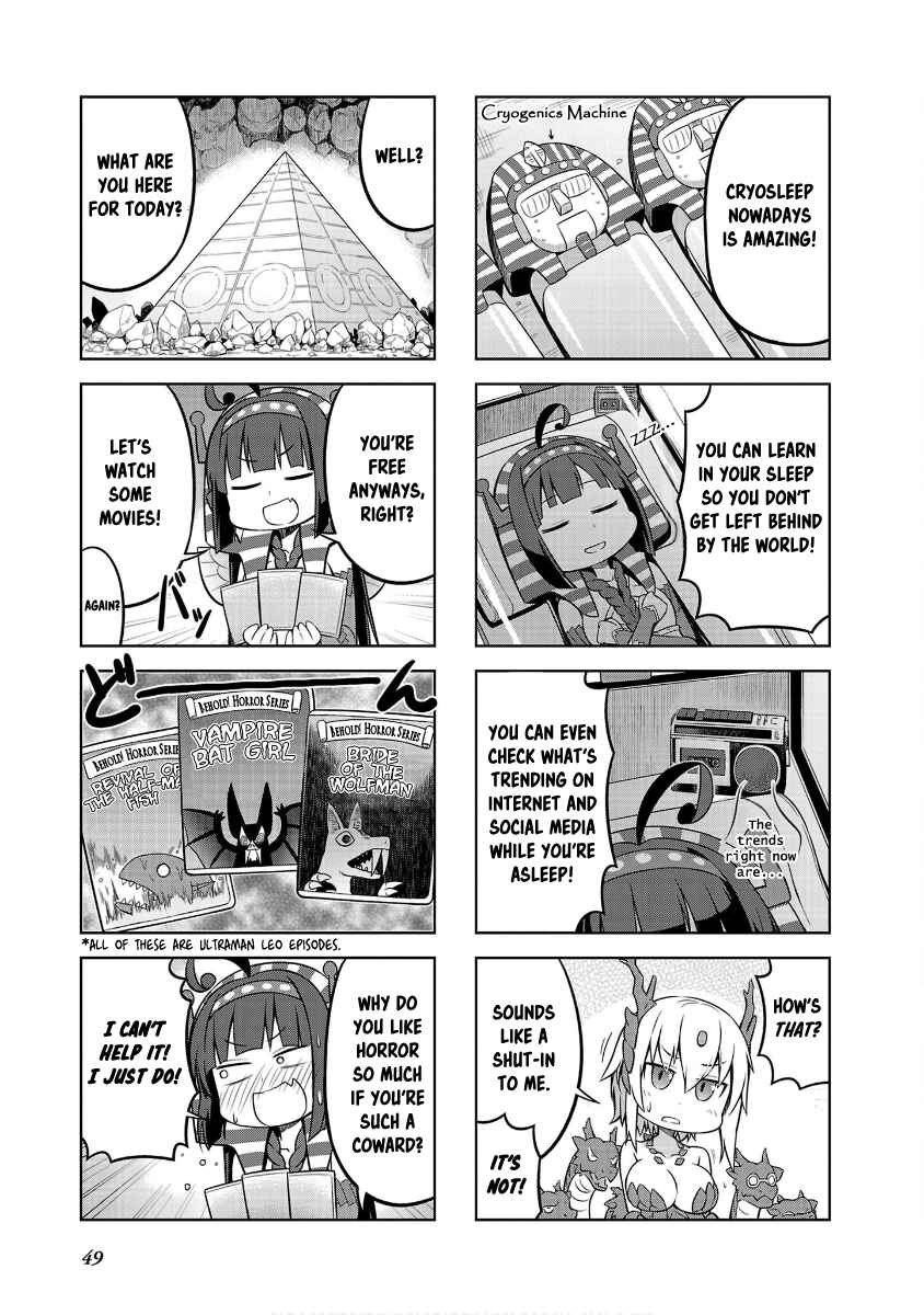 Page 5 Chapter 40 Ultra Kaiju Humanization Project GALAXY DAYS