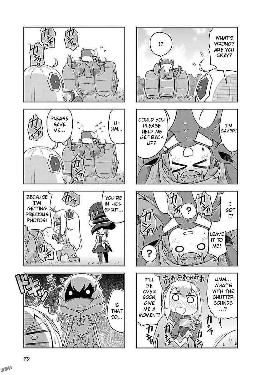 Page 3 Chapter 10 Ultra Kaiju Humanization Project GALAXY DAYS