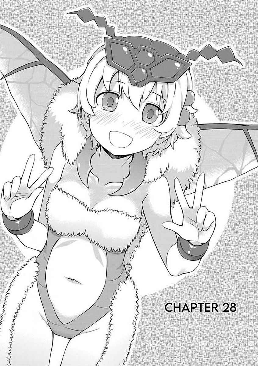 Page 1 Chapter 28 Ultra Kaiju Humanization Project GALAXY DAYS