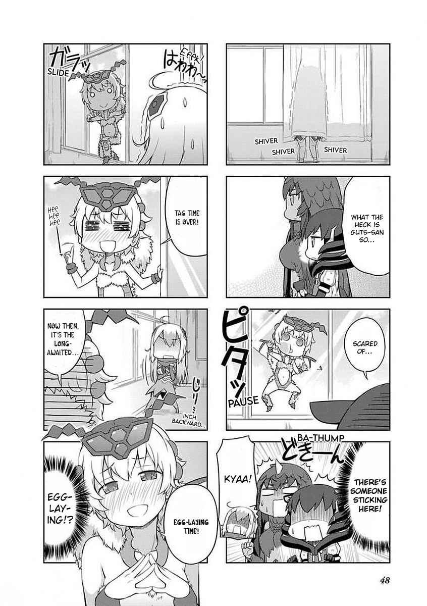 Page 4 Chapter 28 Ultra Kaiju Humanization Project GALAXY DAYS