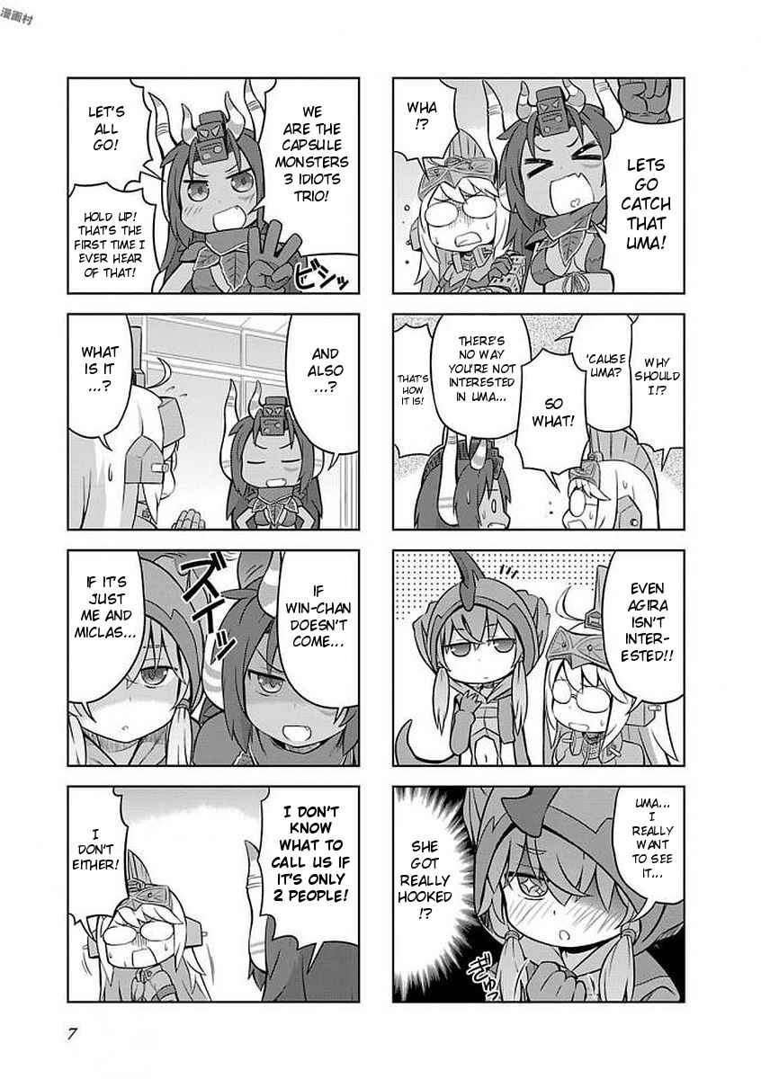 Page 8 Chapter 24 Ultra Kaiju Humanization Project GALAXY DAYS