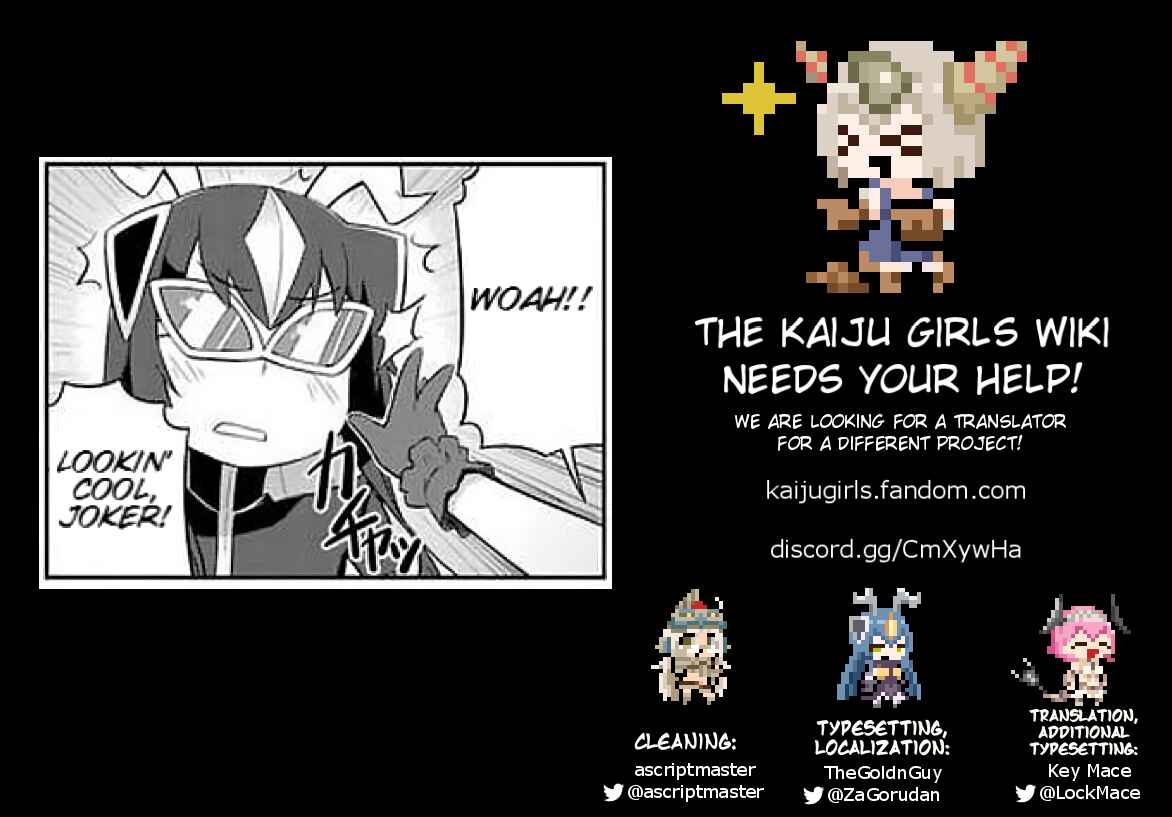 Page 9 Chapter 13 Ultra Kaiju Humanization Project GALAXY DAYS