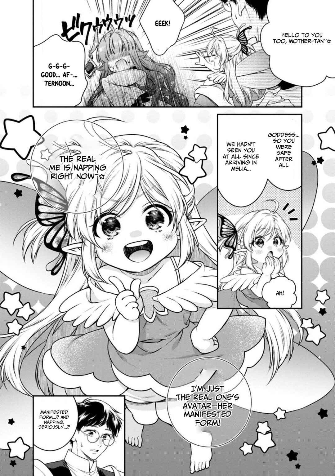 Page 3 Chapter 27 Isekai Cheat Kaitakuki