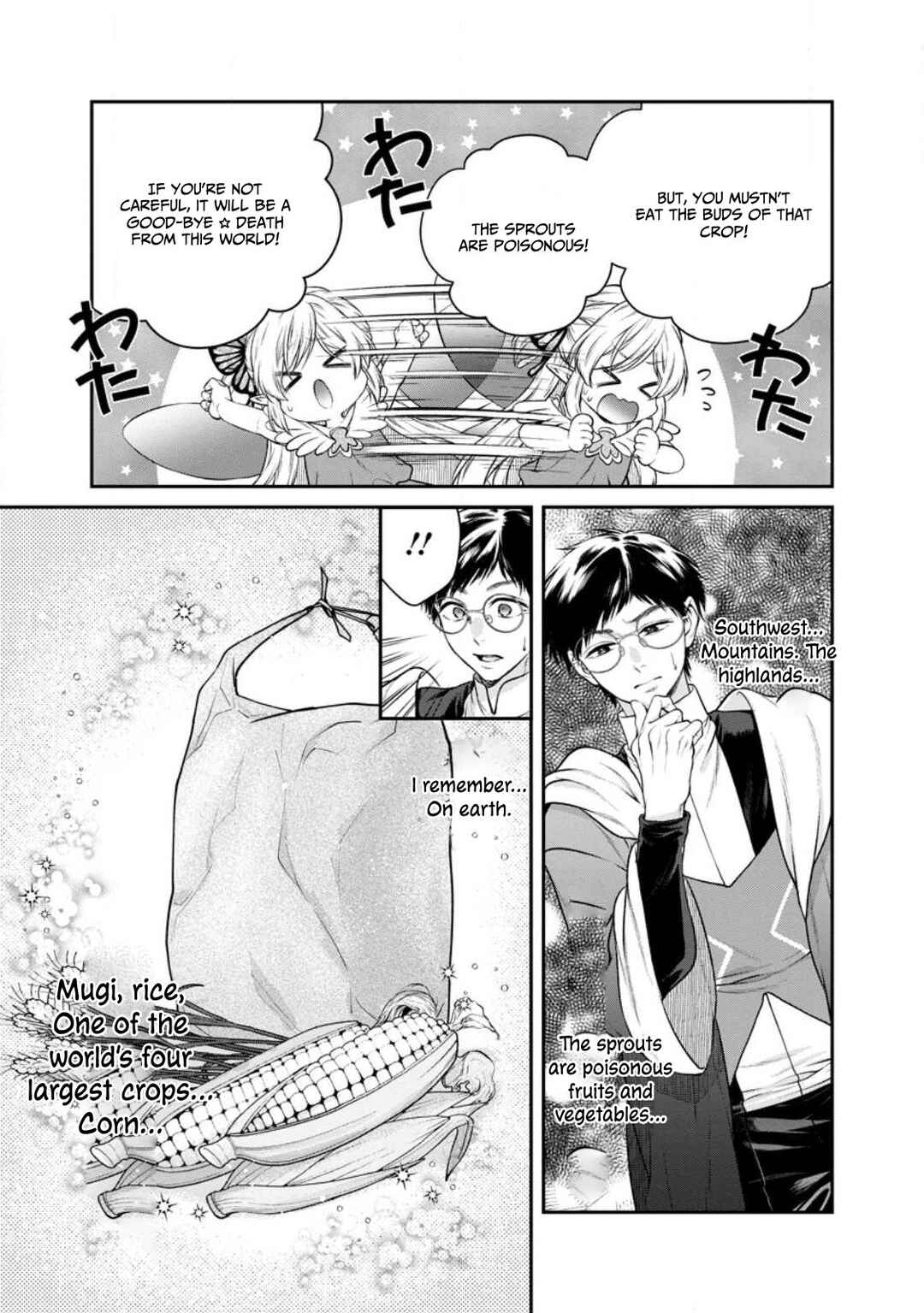 Page 30 Chapter 27 Isekai Cheat Kaitakuki