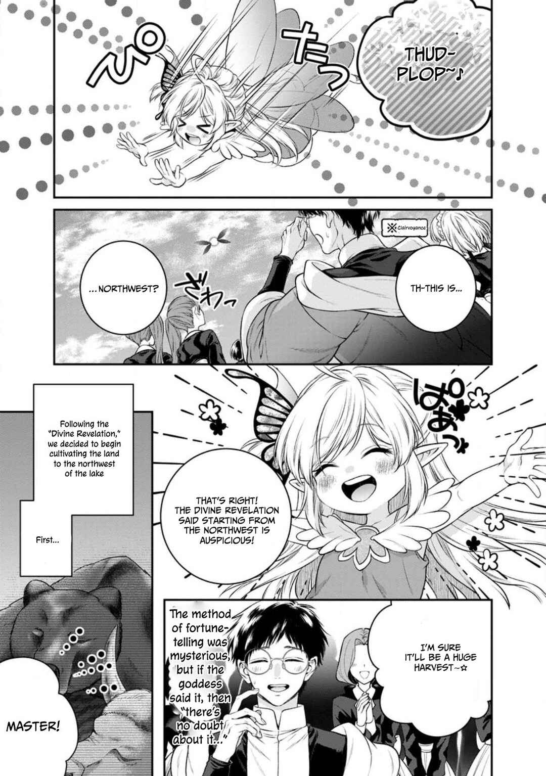 Page 8 Chapter 27 Isekai Cheat Kaitakuki