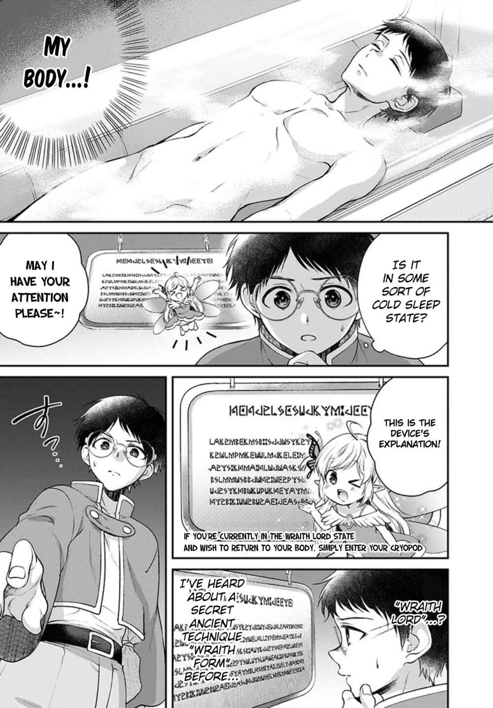 Page 11 Chapter 10 Isekai Cheat Kaitakuki