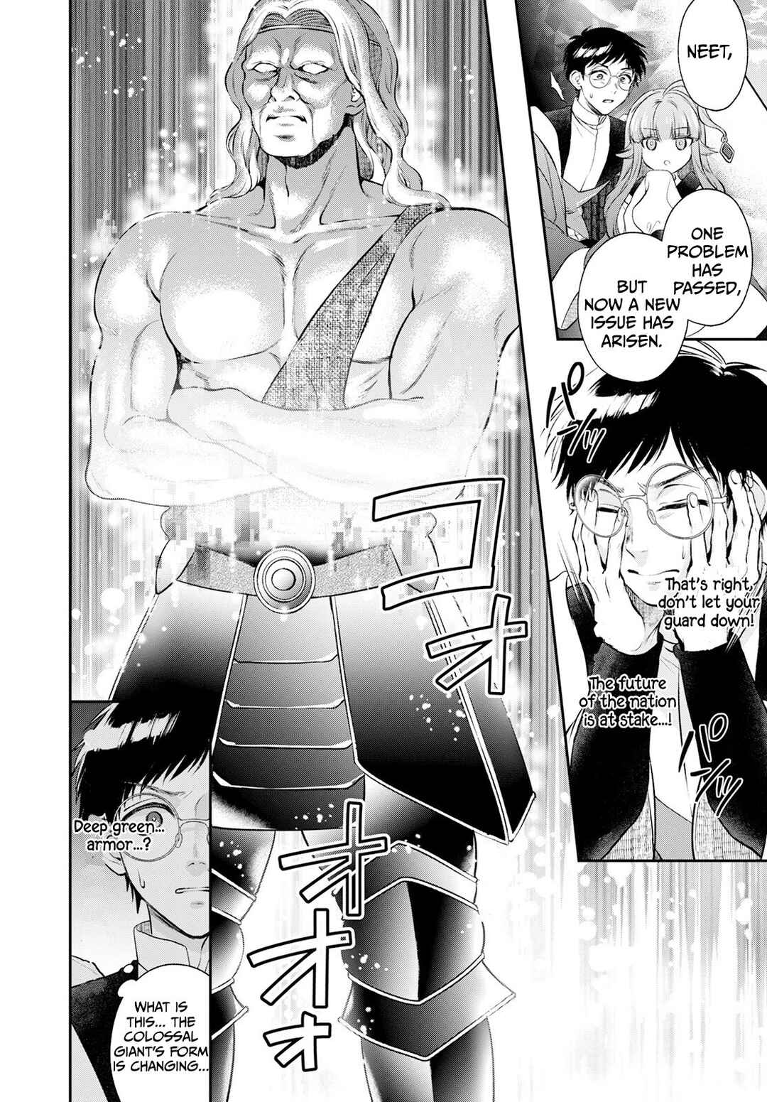 Page 19 Chapter 21 Isekai Cheat Kaitakuki