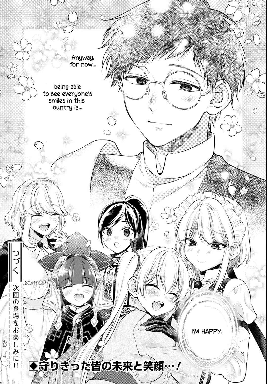 Page 38 Chapter 21 Isekai Cheat Kaitakuki