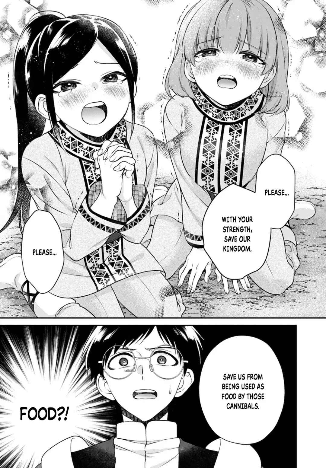 Page 14 Chapter 17 Isekai Cheat Kaitakuki