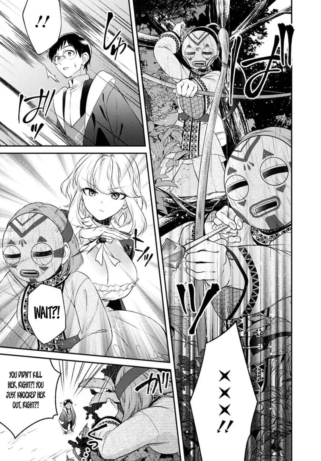 Page 6 Chapter 17 Isekai Cheat Kaitakuki