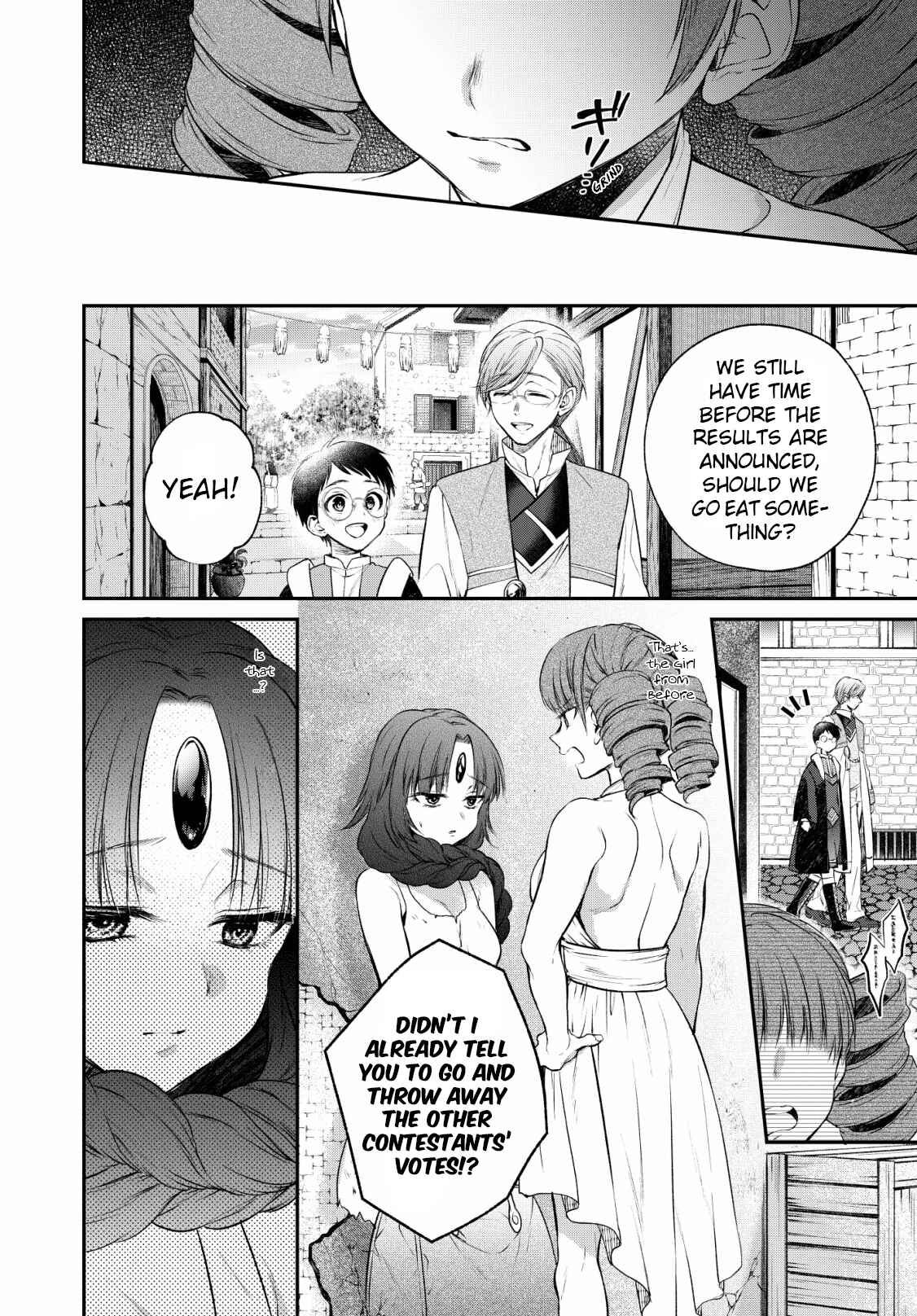 Page 16 Chapter 5 Isekai Cheat Kaitakuki
