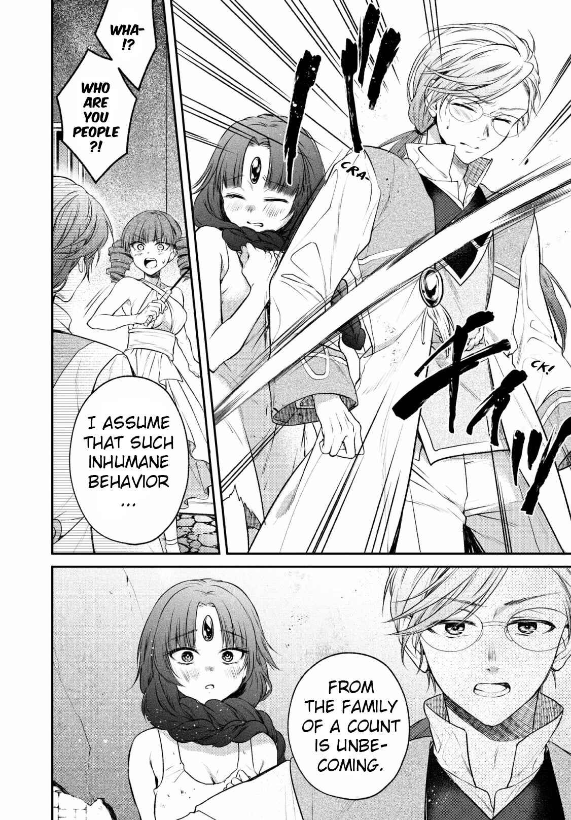 Page 18 Chapter 5 Isekai Cheat Kaitakuki