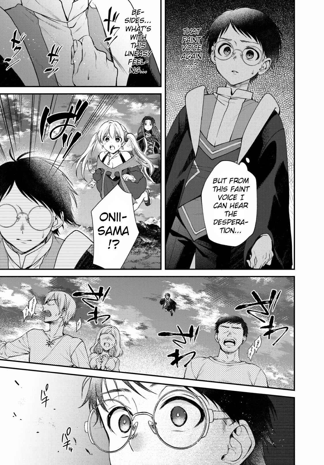 Page 33 Chapter 5 Isekai Cheat Kaitakuki