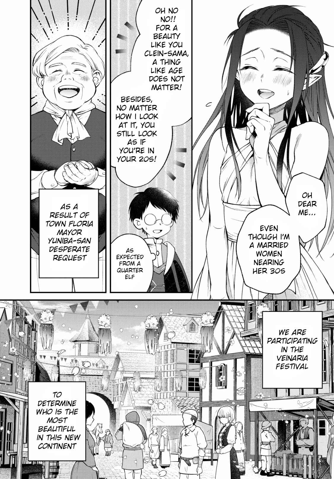 Page 4 Chapter 5 Isekai Cheat Kaitakuki