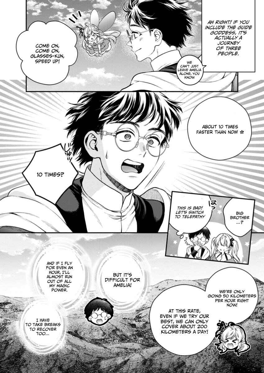 Page 7 Chapter 28.1 Isekai Cheat Kaitakuki