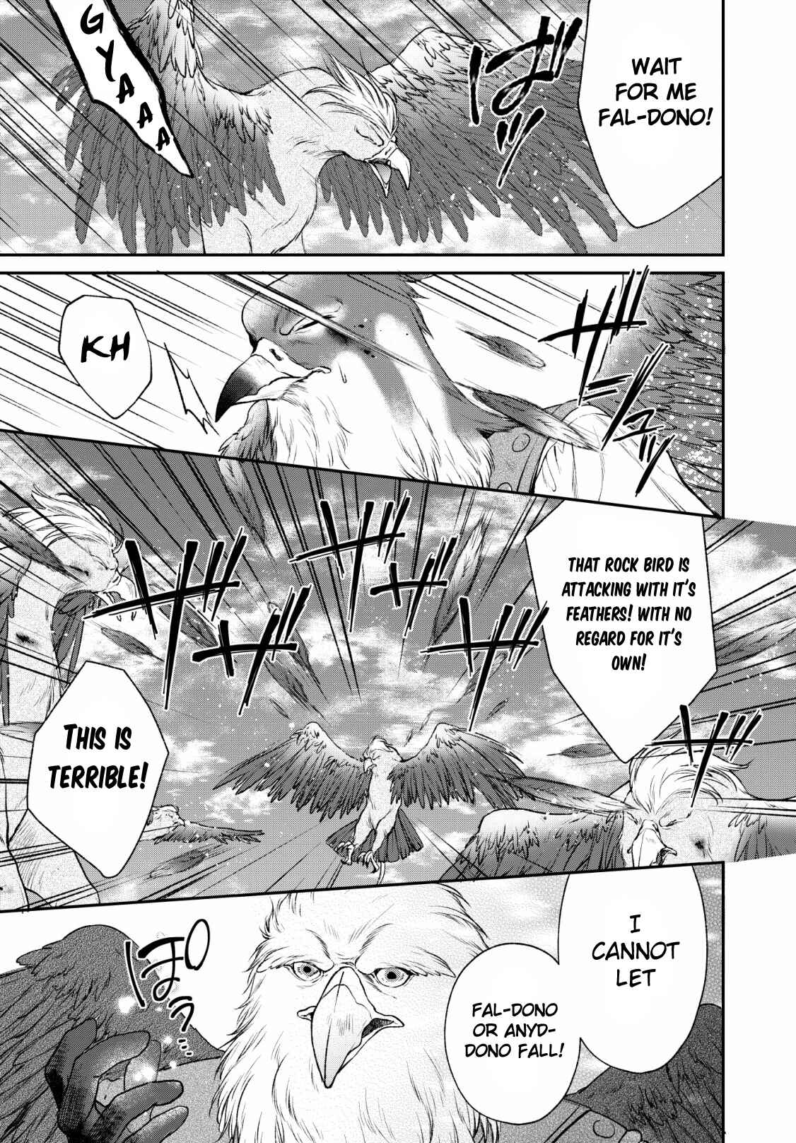 Page 17 Chapter 4 Isekai Cheat Kaitakuki