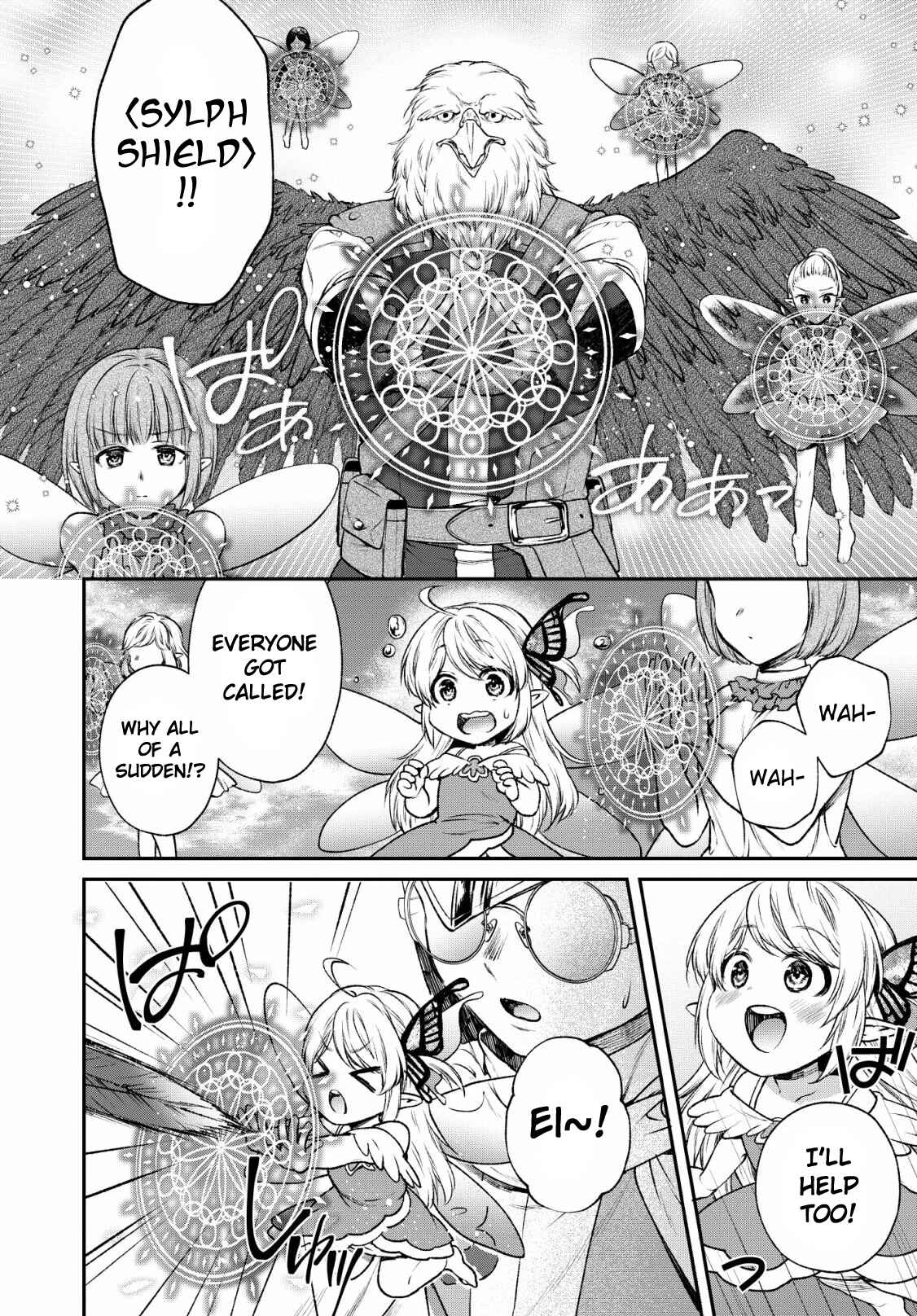 Page 18 Chapter 4 Isekai Cheat Kaitakuki