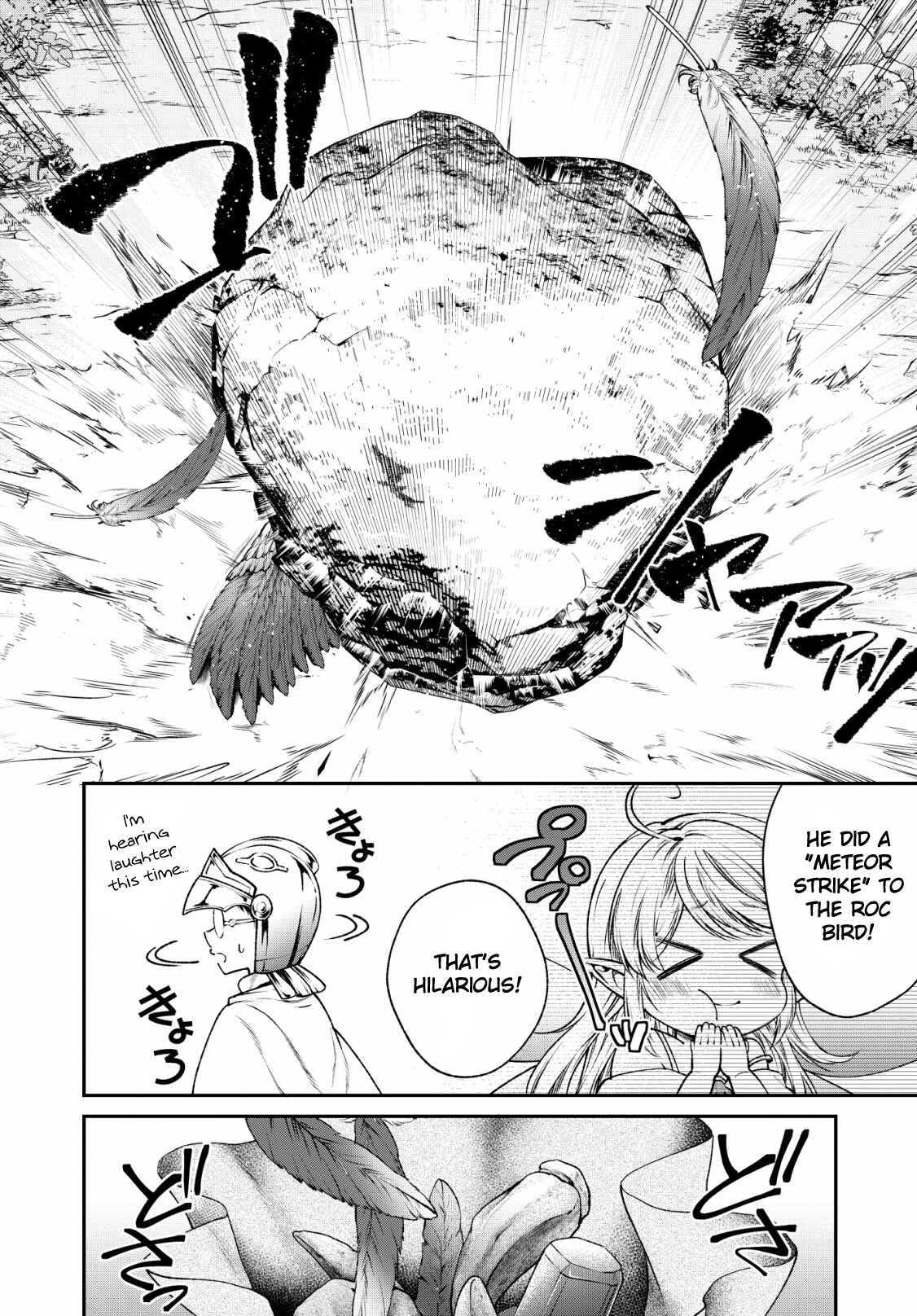 Page 24 Chapter 4 Isekai Cheat Kaitakuki