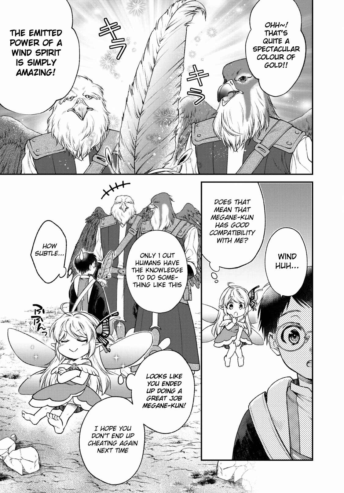 Page 27 Chapter 4 Isekai Cheat Kaitakuki