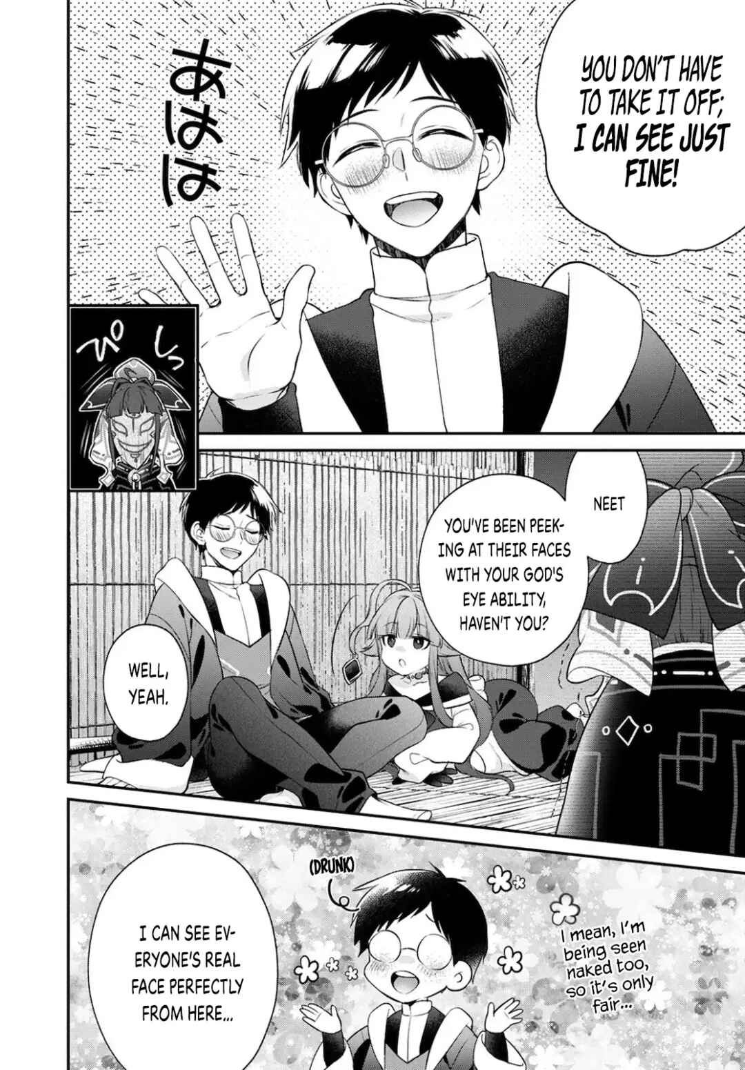 Page 15 Chapter 18 Isekai Cheat Kaitakuki