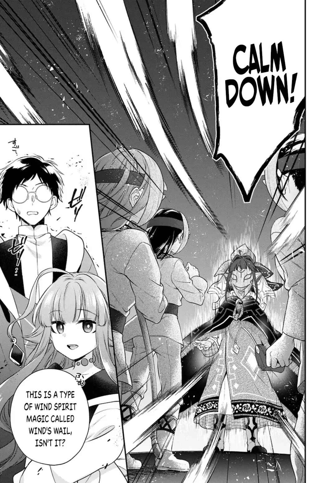 Page 18 Chapter 18 Isekai Cheat Kaitakuki