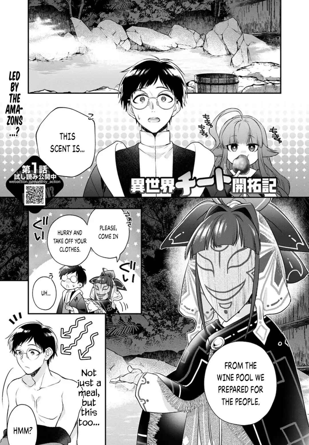 Page 2 Chapter 18 Isekai Cheat Kaitakuki