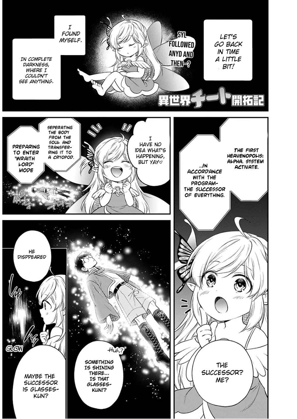 Page 1 Chapter 11 Isekai Cheat Kaitakuki